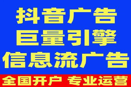 探索百度竞价账户托管的最佳实践：多行业成功案例剖析