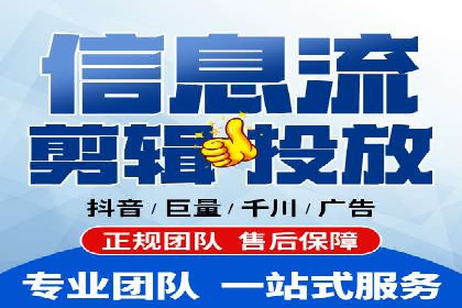 SEM推广公司案例：打造行业口碑传播典范